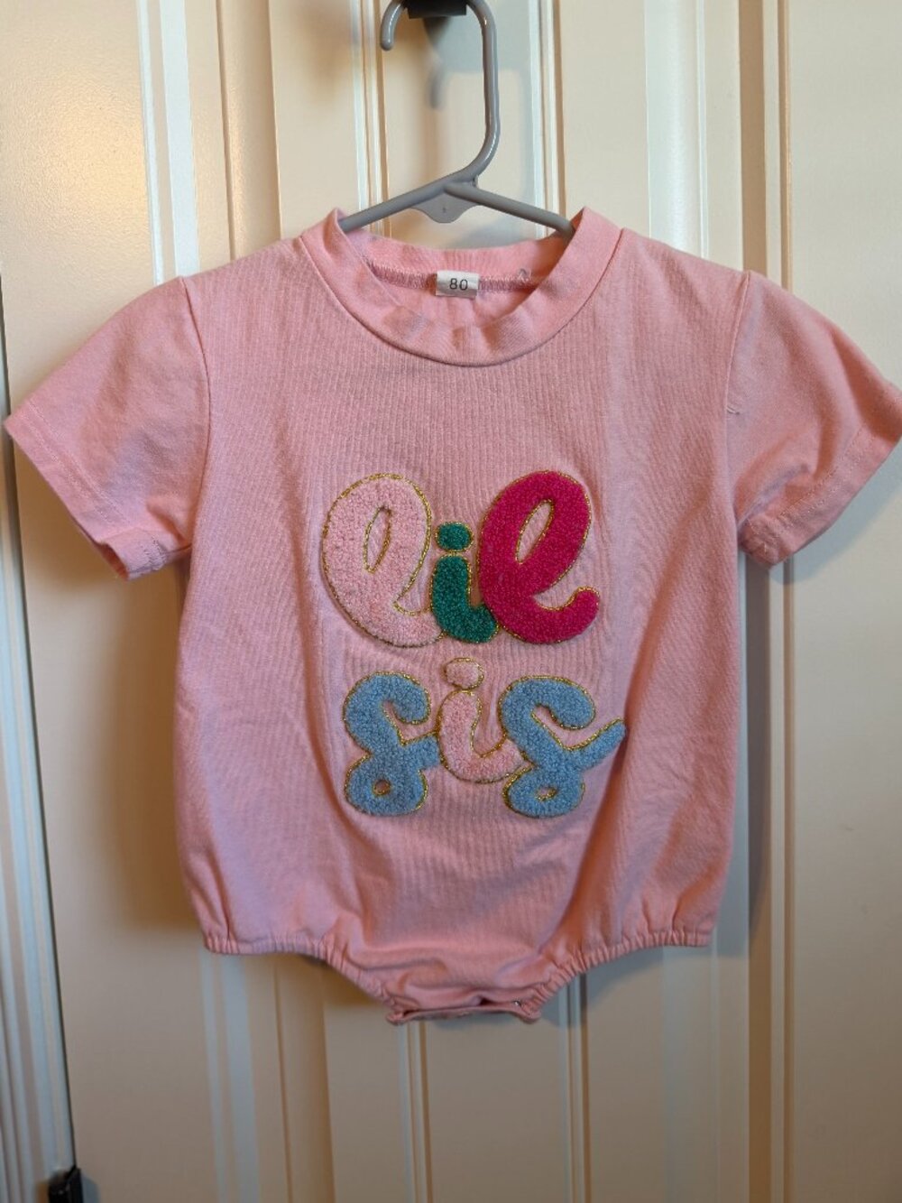 Chenelle patch "Lil Sis" Bubble Romper